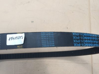 1541569C1